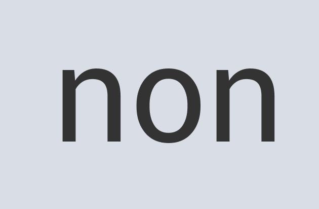 Heavy Duty Cotton Fizz