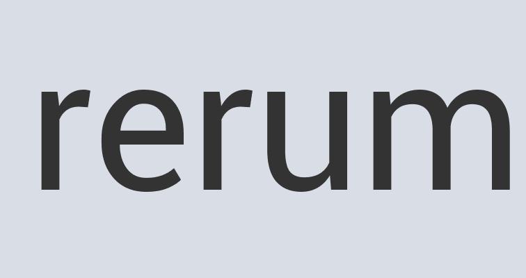 Enormous Linen The Pool of Pep