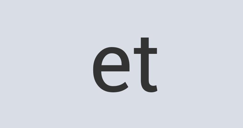 Rustic Plastic Helix Elixer